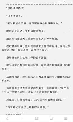 小红书博主接单平台